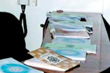 آغاز ثبت نام اینترنتی طرح رایگان بیمه سلامت همگانی 