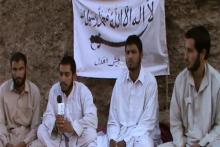 بیانیه فیس بوکی جیش العدل درباره آزادی مرزبانان