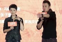 عذرخواهی بازیگر چینی از همسرش در اینترنت رکورد زد 