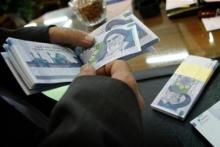 دریافت یارانه نقدی منوط به ثبت نام اینترنتی است 