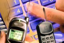 بررسی وضعیت ارائه&lrm;ی خدمات تلفن ثابت در کشور