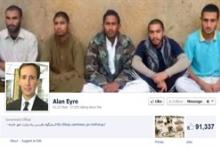 تصویر مرزبانان ایرانی بر صفحه فیس بوک سخنگوی وزارت خارجه آمریکا 