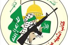 حماس شبکه ماهواره‌ای راه‌اندازی می‌کند 