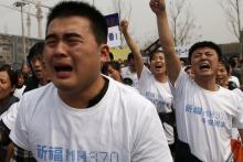 هواپیمایی مالزی از ارسال پیامک به خانواده ها دفاع کرد