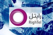 برقراری تماس ارزان بین المللی با سیم‎کارت رایتل