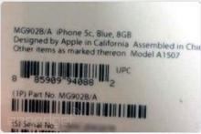 سورپرایز جدید "َApple"+ عکس