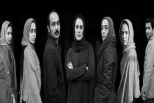 پیش فروش اینترنتی نمایش "مرداب روی بام" آغاز شد