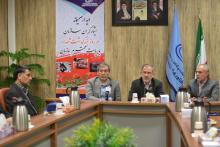 سازمان فناوری اطلاعات متولی پروژه‎ی ارائه‎ی خدمات ICT روستایی (USO) شد