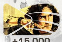 ثبت رکورد فروش آنلاین آثار موسیقی در ایران 