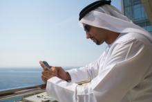 گرانترین شماره تلفن جهان را یک اماراتی خرید