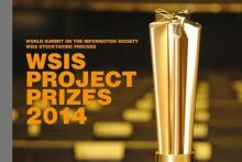 ایران در آخرین گام کسب رتبه نخست خط یک عمل WSIS