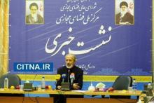 دبیر شورای عالی فضای مجازی در پاسخ به سیتنا: موتور جستجوگر و پست الکترونیک داخلی از مباحث مهم در تقسیم کار ملی است/ بخش خصوصی برای توسعه‎ی فضای مجازی ورود کند