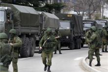 اختلال در اینترنت و ارتباطات اوکراین