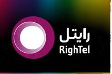 نفع حداکثری دولت از رشد رایتل در مقایسه با دو اپراتور دیگر