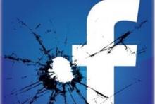 پایین کشیدن پرچم «حیا» در فیس‌بوک