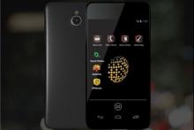 گوشی موبایل ضدجاسوسی وارد بازار شد (+عکس)