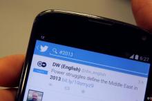 پنج گام ساده ولی مهم برای ارتقای امنیت در توییتر