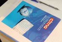 سیتنا در سطح کشور خبرنگار می‎پذیرد