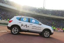 مسابقه پیامکی انتخاب پرطرفدارترین تیم لیگ برتر فوتبال 