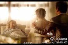 تبلیغ سایت همسریابی در تلویزیون جنجال به پا کرد (+عکس)