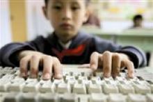 بودجه ICT محرومین کشور در جیب دیگران!