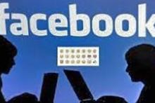فیس بوک منحرفان جنسی را به رسمیت شناخت