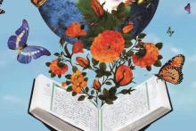 نرم‌افزار اندرویدی «صهبای نور 4» در راه است 