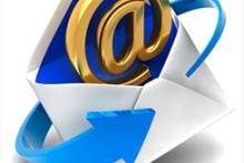 ارسال پیامک رایگان با ایمیل جدید ایرانی