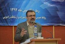 فضای فرکانسی کشور تحت پوشش 100 درصدی سامانه مانیتورینگ قرار می‎گیرد