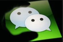 هتک حیثیت دختر جوان با انتشار تصاویر خصوصی در وی‌چت