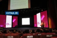 برگزاری دومین گردهمایی بزرگ اعضای نظام صنفی رایانه‌ای تهران +تصاویر