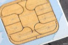 چگونه می‎توان مشترک را از طریق سیم‎کارت تلفن همراه رهگیری کرد؟