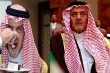 تمسخر وزیرخارجه کهنسال عربستان در اینترنت به دلیل اظهاراتش در نشست ژنو 2 