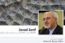 ظریف در فیس بوک: فردا اجرای برنامه اقدام ژنو شروع خواهد شد
