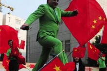 کارت‌ ویزیت‌ عجیب میلیاردر چینی+عکس