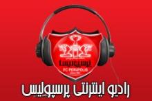 گزارش زنده دربی 78 در سایت باشگاه پرسپولیس