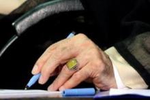 نظر مقام معظم رهبری درباره چت کردن با نامحرم 