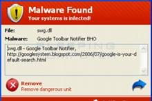 هشدار! سایت YAHOO را باز نکنید، ویروسی می‎شوید 
