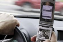 با رایتل کنفرانس تلفنی برگزار کنید