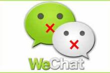 واکنش‎های جالب فیسبوکی‎ها به فیلتر وی.چت!