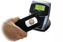 سرویس موبایلی پرداخت HSBC در هنگ کنگ راه اندازی می‌شود 