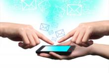 راهکارهای قطع پیامک‌های تبلیغاتی مشترکان تلفن‎همراه