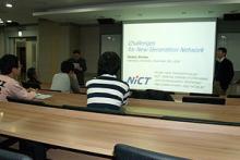 آغاز رسمی پروژه‎ی NTN شرکت مخابرات با مشارکت KT کره 