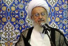 آیت الله مکارم شیرازی: فیس بوک مانند شهر بى در و دروازه&zwnj;اى است که در بسیارى از موارد ابزار گناه در مغازه&lrm;هایش عرضه می&lrm;شود