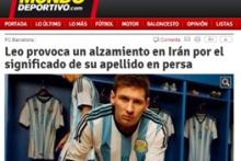 گزارش ال‌موندو دیپورتیوو از هجوم به فیس‌بوک مسی/ایرانی‌ها با توهین و تهدید صفحه لئو را بمباران کردند 