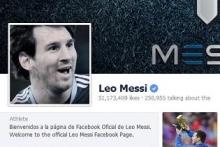 هجوم ایرانی‎ها به فیس‎بوک مسی برای عذرخواهی! 