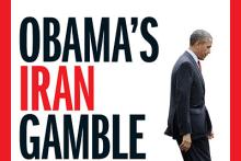 «قمار اوباما بر سر ایران» تیتر یک مجله تایم+ عکس 