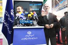 وزیر ارتباطات در پاسخ به سیتنا: حمایت از بخش خصوصی و دولتی وظیفه ماست