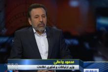 وزیر ارتباطات در گفت‎وگوی ویژه‎ی خبری: قرار نیست با خالی کردن جیب مردم کار کنیم/ این خدمات اینترنتی در شان ملت ایران نیست