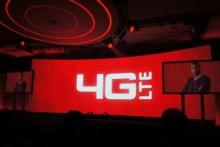 برگزاری کارگاه آموزشی ITU در تهران با موضوع نسل چهارم موبایل